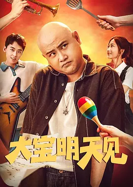 免看一级一片一在线看